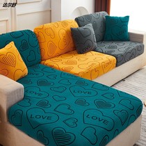 Non-slip sofa cover hat simple modern sofa pad elastic all-inclusive anti-cat scratch lazy universal combination