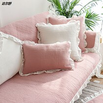 Fabric cotton sofa cushion cover non-slip back scarf cushion four seasons universal Japanese Korean living room solid color cover cloth