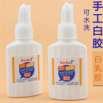 White latex woodworking diy handmade milky white glue strong wood adhesive furniture glue wood glue wood white glue solid wood Special
