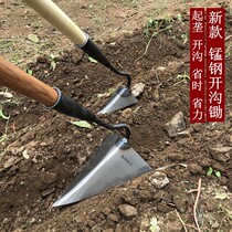 Harrowing Agricultural Flat Hoe Grass Ditching Hoe Pick Nine Tooth Nail Harrowing Ridge Rake Head Open Field Vegetable Multipurpose Gardening Hoe