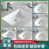 Nordic ceramic table basin washbasin Square black simple washbasin Household bathroom European-style art washbasin