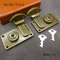 Leather case antique copper lock leather box lock lock old leather box lock old bronze lock white box lock buckle box snap manual box lock