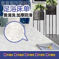 Foot bath bed linen Custom foot bath towels Custom pedicure Santake club Wellness Body Lotion beauty salon free print