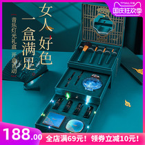 Carved lipstick birthday gift Xishi makeup combination cosmetics set full gift box official flagship store