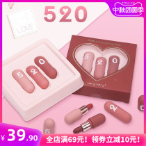 Li Jiaqi mini capsule small Lipstick Lipstick Lip Glaze does not fade no cup set gift box female students cheap