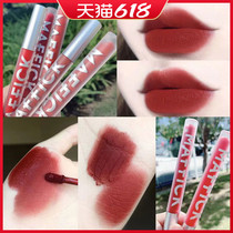 Li Jiaqi recommended air lip glaze Velvet matte matte is not easy to fade lip gloss affordable net red with the same student
