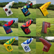 Universal Tate straight bar push rod cover pole head cover golf club protective cover cap cover ball head cover