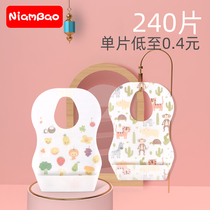 Baby disposable eating waterproof bib Baby Disposable rice pocket childrens saliva towel bib super soft portable
