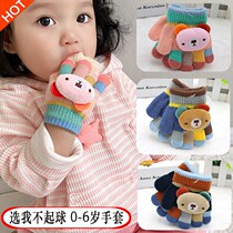 ~ Baby gloves autumn and winter 0-3 years old 4 babies and children thin childrens finger warm five fingers 5 children boys and girls