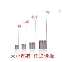 Stepping wine and spills 304 stainless steel wine whipping machine funnel filter net drinking sling oil lifting wine spoon