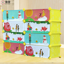 Suirong simple shoe cabinet storage cabinet storage cabinet Resin storage box drawer cabinet Shoe rack toy storage