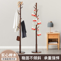 Solid wood coat rack floor-to-ceiling bedroom built-in living room hanging clothes shelf household single pole vertical simple bag rack