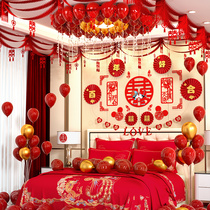 Wedding room arrangement set wedding bedroom decoration creative romantic wedding wedding new house scene woman man European style