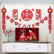 Wedding room layout package Net red non-woven happy word bedside flower decoration new room bedroom living room background wall set