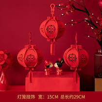 Wedding room scene layout happy character pendant wedding ceremony bedroom living room corridor non-woven hanging red lantern decoration
