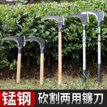 Axe Sickle Double Machete Cutting Grass Pruner Outdoor Fishing Open Road Knife Agricultural Harvesting Straw Machete Knife Sickle