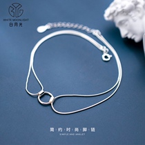 White Moonlight 2021 simple geometric anklet s925 sterling silver women sexy personality Korean version of niche design loop anklets