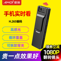 Recording pen with camera professional HD 1080p video equipment chest video all-in-one camera pen super long