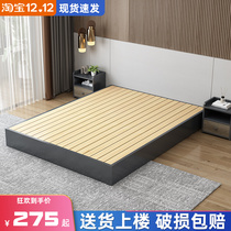 Tatami bed frame bed modern simple solid wood bed 1 2 meters single bed 1 5 meters double bed light luxury master bed
