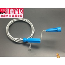 Drainage pipe sewer dredge pipe manual basin washing pond sink household pipe dredging artifact hand