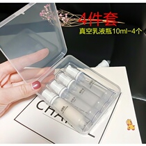 Cosmetics bottle set travel portable empty bottle skin care sample press bottle emulsion bottle vacuum bottle set