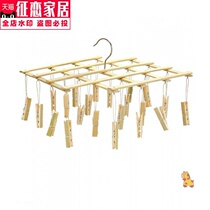 Bamboo pants rack 4 small clips Multi-purpose drying hanger folding socks clip underwear bamboo clip