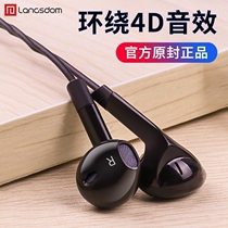 Original application game headset in-ear ViVO iQOO wire control vivoiqoo3 mobile phone X30 eating chicken special plug live broadcast noise reduction listening singing voice sports shock subwoofer vi