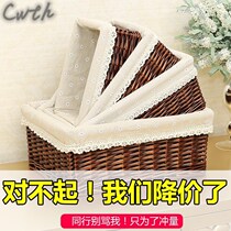 Rattan storage basket willow woven fabric storage Blue Bamboo basket large rattan basket weaving dirty clothes basket finishing small basket desktop