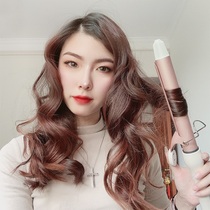 Electric curling rod big roll big wave lazy artifact 38 32mm makeup artist special not to hurt hair lasting stereotype female