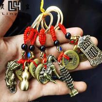Hanging retro gifts right now Gourd creative win brass lucky five Emperor money key chain car pendant