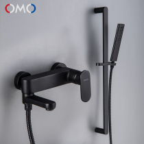 OMO mixing valve hot and cold bathtub shower faucet bright and dark water heater bathroom triple simple shower set