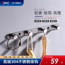 Clothes hook wall hanging hook black stainless steel bathroom adhesive hook Wall non-perforated row Hook nail free kitchen light luxury gun Gray