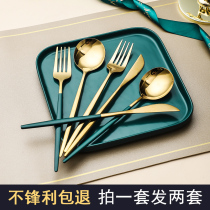 High-grade Western tableware knife and fork spoon three-piece household European ins style steak knife and fork plate set set two-piece set