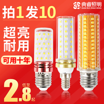 Bulb e27e14 screw led energy-saving lamp household super bright Chandelier candle light source tricolor thread