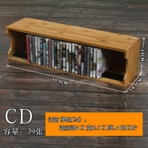 Finishing cd rack storage box Creative style wall hanging Blu-ray disc solid wood nostalgic a4 aluminum frame cd box stackable discharge computer