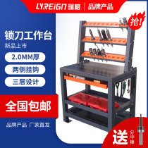 Rigg CNC Machining Center Tool Car CNC Tool Handle Management Frame Fitter Workbench TB30TB40 Lock Tool Holder