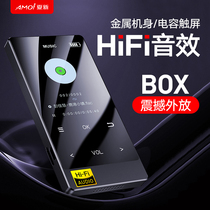 MP3 walkman Bluetooth version Student male and female hifi lossless music player HIFI fever MP4 Compact