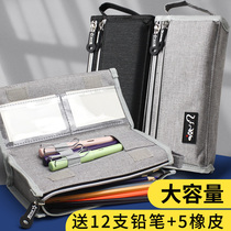 Pen Bag Large Capacity Male And Female High School Pencil Case Lead Pencil Case Canvas Pen Bag Custom Print LOGO Brief Multifunction Primary School Boy Schoolboy Stationery Bag Pencil Pouch Pencil Case