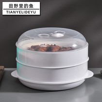 Microwave oven special steamer with lid steaming box Steaming bowl Steamed bun dumplings plus water heating box Multi-function preservation