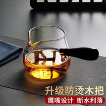 Flower pear wood side to make the male cup high borosilicate glass fair cup thickened tea leak one-piece suit Sub-tea cup can be heated