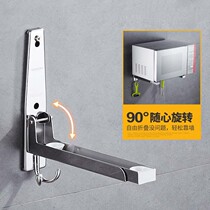 Microwave oven bracket shelf wall-mounted stainless steel oven shelf hardware hanging pendant storage bracket bracket