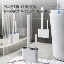 Toilet brush set toilet cleaning brush toilet brush toilet cleaning brush no dead corner toilet brush holder with base
