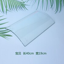 Old glass tile courtyard blue tile semi-solitary Sunshine board gutter tile transparent tile antique bright tile 1 piece