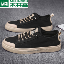 Wood linson 2022 new male sails cloth shoe boomer foot pedal sloth casual old Beijing cloth shoes summer breathable plate shoes