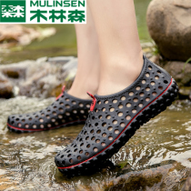 Wood Linson Beach Shoes Mens Leisure Sandals Driving Tide Drag Summer New Waterproof Non-slip Baotou Dongle Shoes