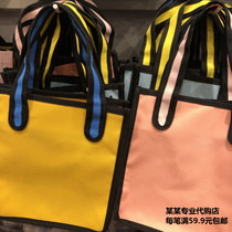 MINISO famous and excellent products simple painting lunch bag primary school students office workers lunch lunch box bag portable lunch bag