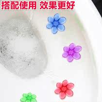 Smart Toilet Cleanser Cleaning toilet Toilet Deodorising to Peculiar Smell Suspended for Toilet Ball Clear Aroma Type Anti-Scale Decontamination