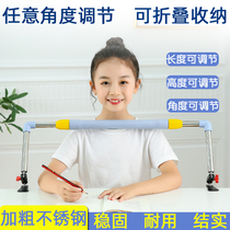 Childrens sitting position orthosis to prevent myopia vision protector Primary School students writing orthotics correct writing posture desk eye support reminder anti-bow and anti-hunchback writing work artifact