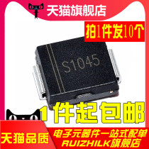 SK1045 SS1045 45V 10A SMD Schottky diode SMC DO-214AB (10)