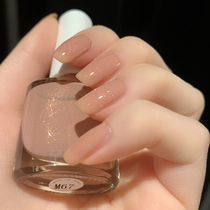 Maxfine nail polish female long-lasting bake-free quick-drying non-toxic and tasteless 2021 new color nude can be peeled and torn to pull ice through